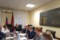 Встреча руководителей Фонда и Московской ассоциации предпринимателей
