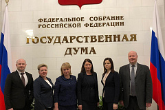Руководитель фонда участвовал в расширенном заседании в Госдуме посвященном развитию нацпроекта МСП