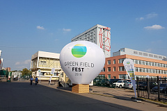  Продукты господдержки представили на бизнес-фестивале Greenfield Fest