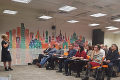 Предпринимателям рассказали, как принять участие в госзаказе и получить финансовую поддержку